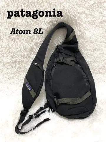 Patagonia Atom Sling 8L