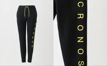 크로노스 cronos 오모테산도점 한정 팬츠