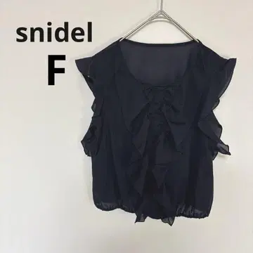 snidel 볼륨 프릴 네이비 프릴 장식 슬리브리스 셔츠