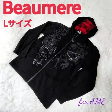 Beaumere L 사이즈 후드 부착 후드티