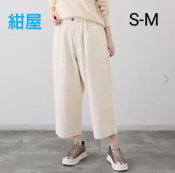 콘야 이치간 도쿄 내추럴 슬라브 루즈 데님 베이커 팬츠 S-M