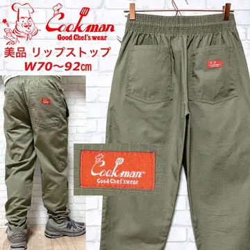 새상품급 Cookman 립스탑 셰프 팬츠 이지 팬츠 워크