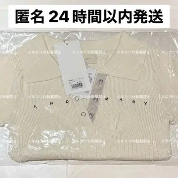 andmary Lindsay logo tops ivory