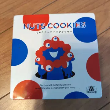 오사카 엑스포 모로조프 NUTS COOKIES 캔 EXPO 2025 캔