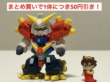 [ SD건담 풀컬러 DX 2 ] 데빌건담 레인 미카무라
