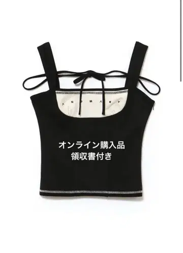 andmary Luca stitch tops