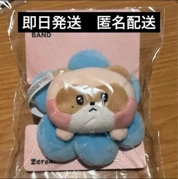 popup zb1 제로니 봉제 인형 밴드 응원봉 장하오