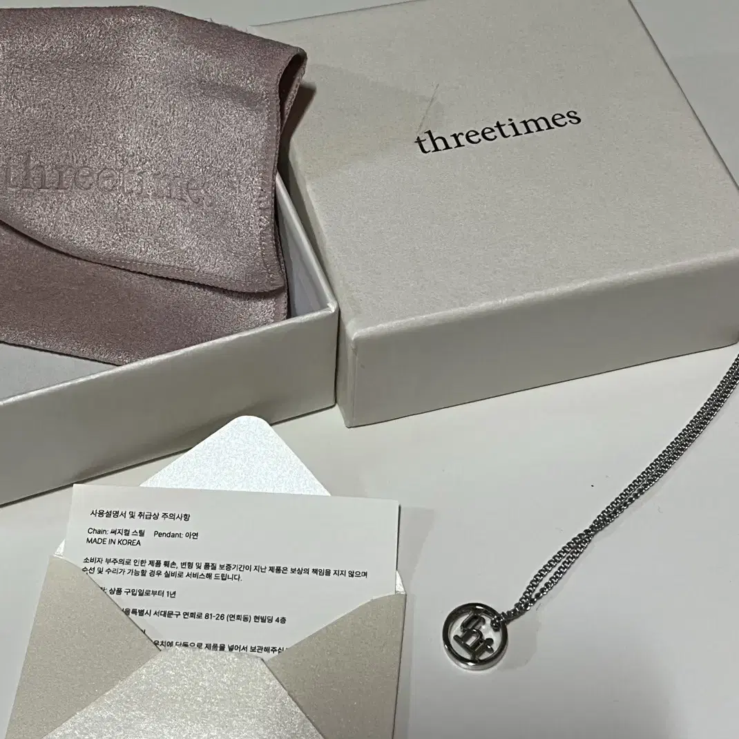 THREETIMES | 쓰리타임즈 Threetimes Eternal Necklace on