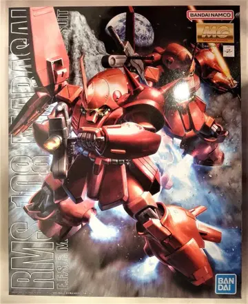 BANDAI SPIRITS MG 마라사이 반다이남코판