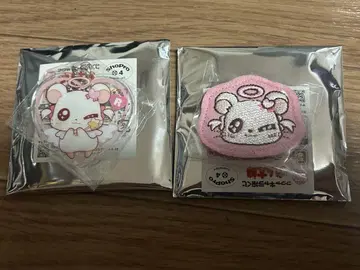 햄 복권 리본 와펜 아크릴 키링 세트