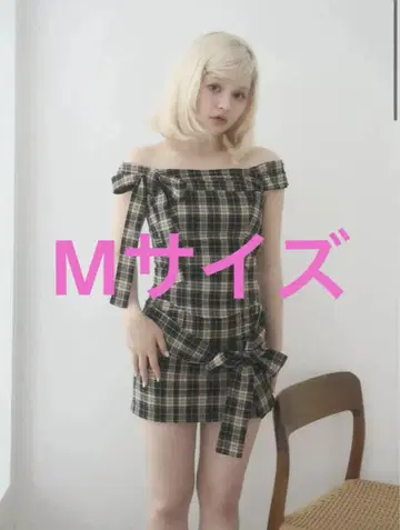 andmary Ruban 리본 set up black M 사이즈