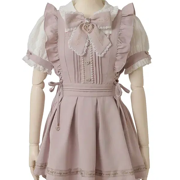LIZ LISA 리즈리사 백 카슈쿨 반팔 셋업 | Buy from Bunjang via