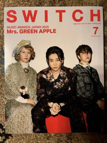 SWITCH Vol.43 No.7 7월호 미세스 후지이 카제