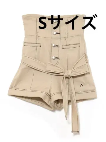 ANDMARY Highwaist ribbon pants S
