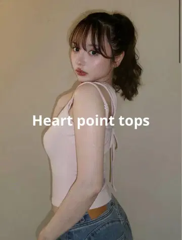 Andmary Heart point tops