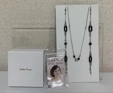 [새상품] JinkaNezu 컬러 안경 체인 블랙