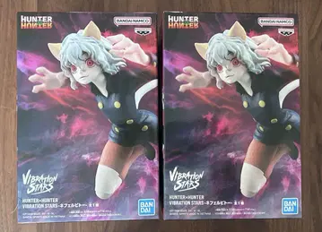 HUNTER x HUNTER VIBRATION STARS 네페르피트