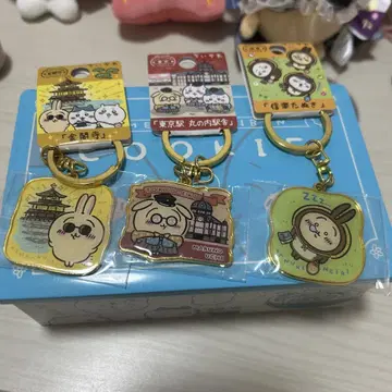 치이카와 (먼작귀) 지역 한정 키링 토끼