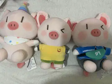 왕이보 miniso 콜라보 봉제 인형 돼지