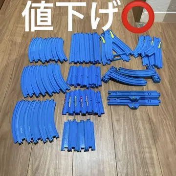 프라레일 레일 묶음 판매