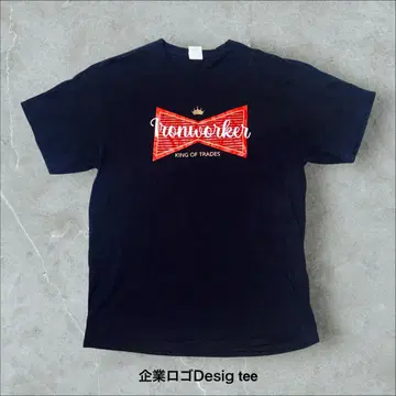 기업 로고 DesignT 셔츠 parody 판촉 프로모 바드와이저?