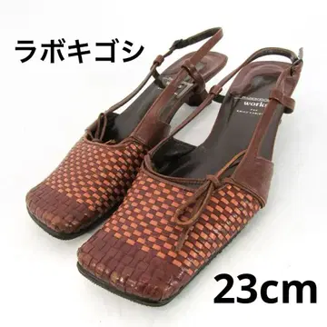 새상품급 [ 라보 키고시 ] 스퀘어토 펌프스 백 스트랩 23cm 브라운