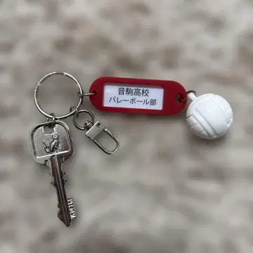하이큐 네코마 고교 열쇠 참 키링