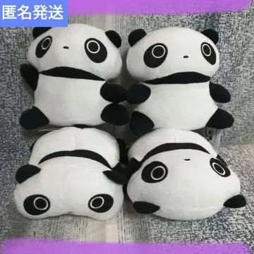 타레판다 타레히요리 타월 원단 봉제 인형