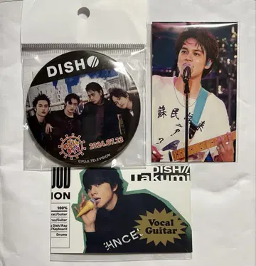 DISH// 키타무라 타쿠미 메자마시 TV 캔뱃지 카드