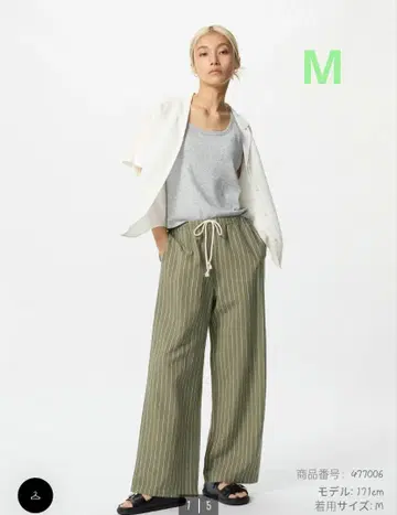 유니클로 린넨 블렌드 이지 팬츠 M 미사용 새상품 Olive
