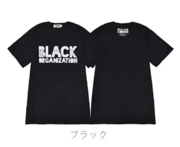 명탐정 코난 검은 조직 T셔츠