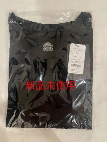 MOONRAKERS 문 테크 T셔츠 3XL