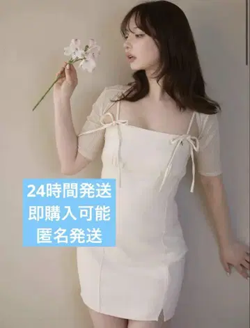 andmary Baby slit mini dress ivory