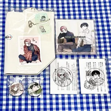 블루 록 동인 굿즈 요도시말 달력 가방 등 이토시 린 이토시 사에 사에린