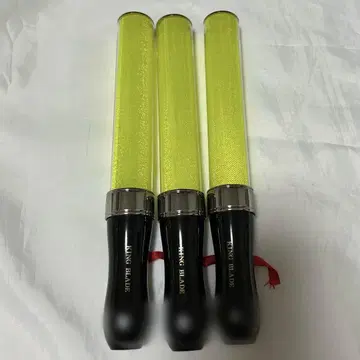 킨블레이드 단색 노란색
