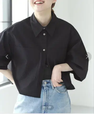 IENA fabrica 크롭 셔츠