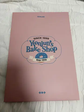 TXT 연준 Yeonjun's Bake Shop STORYBOOK