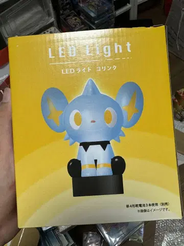 포켓몬 센터 한정판 코링크 LED 라이트