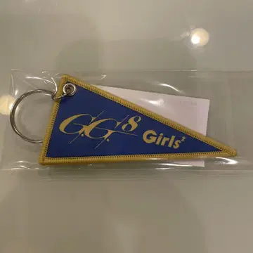 Girls2 갈갈에이트 페넌트 키링 오사카 (파랑) 남해홀