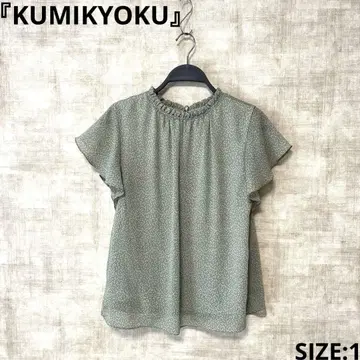 [KUMIKYOKU] 도트 프린트 반팔 블라우스 프릴 칼라 블라우스 1