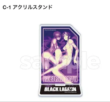 블랙 라군 아크릴 스탠드 디자인 A