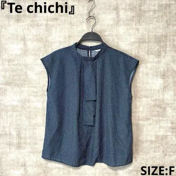 [ Te chichi ] 타이 올 패턴 프렌치 슬리브 블라우스 SIZEF
