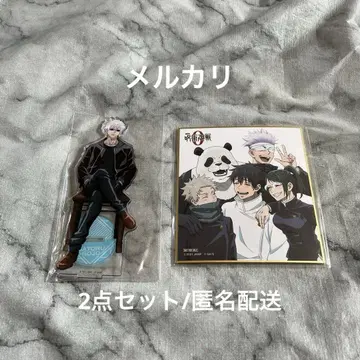 주술회전 0 고죠 사토루 TOHO STORE 한정판 아크릴 스탠드 14