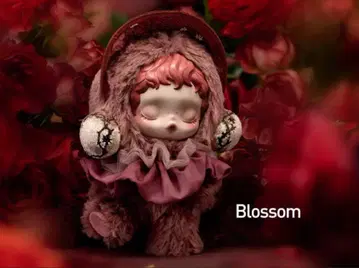 스컬팬더 SKULLPANDA 봉제 인형 펜던트 Blossom