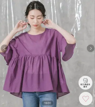 [새 상품] 그레디 브릴리언트 C 쉬폰 개더 5부 소매 셔츠