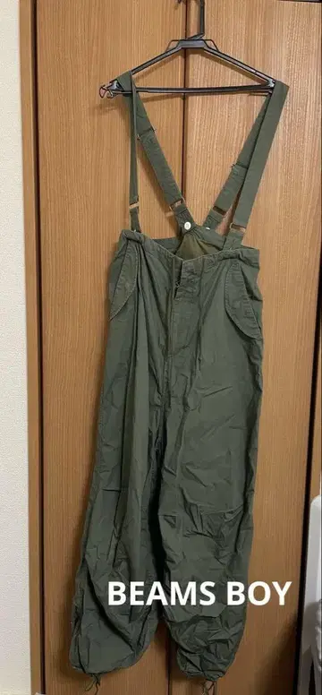 BEAMS BOY US ARMY 오버 팬츠