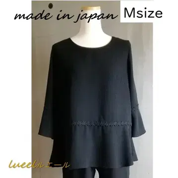 M 사이즈 세일 상복 넉넉한 튜닉 블라우스 단품 123701BL-M