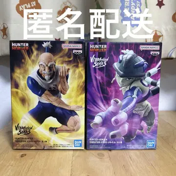 HUNTER x HUNTER VIBRATION STARS 네테로 메르엠