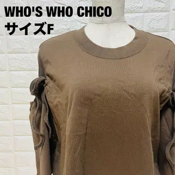 WHO'S WHO CHICO 브라운 긴팔 상의 소매 리본 장식 [314]