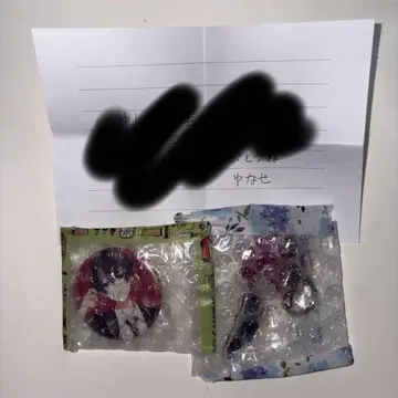 [본인 포장] 세부프라 유나세 친필 메시지 캔뱃지 키링